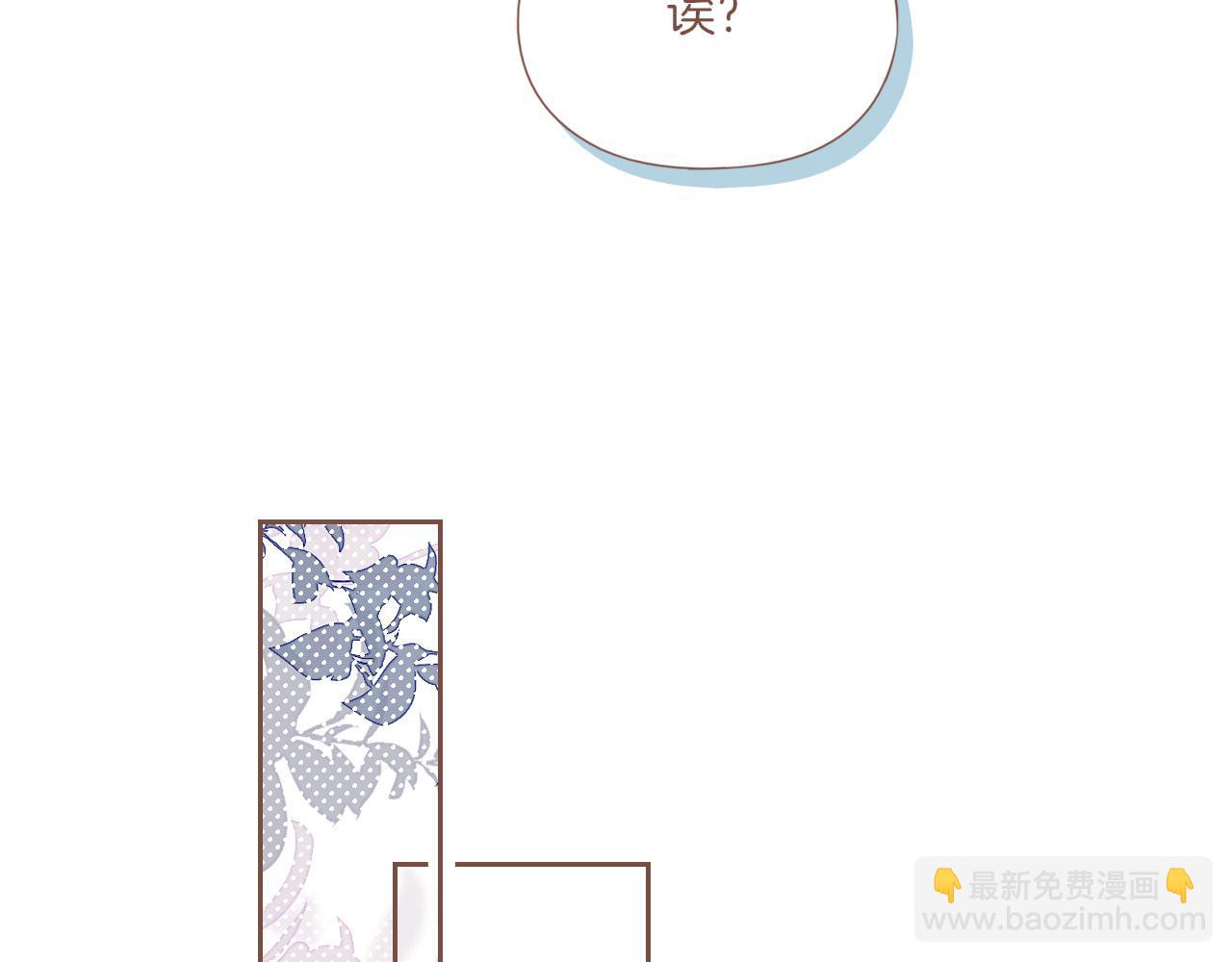 第44话 好想见你&hellip;&hellip;（上）(1/3)-第44话