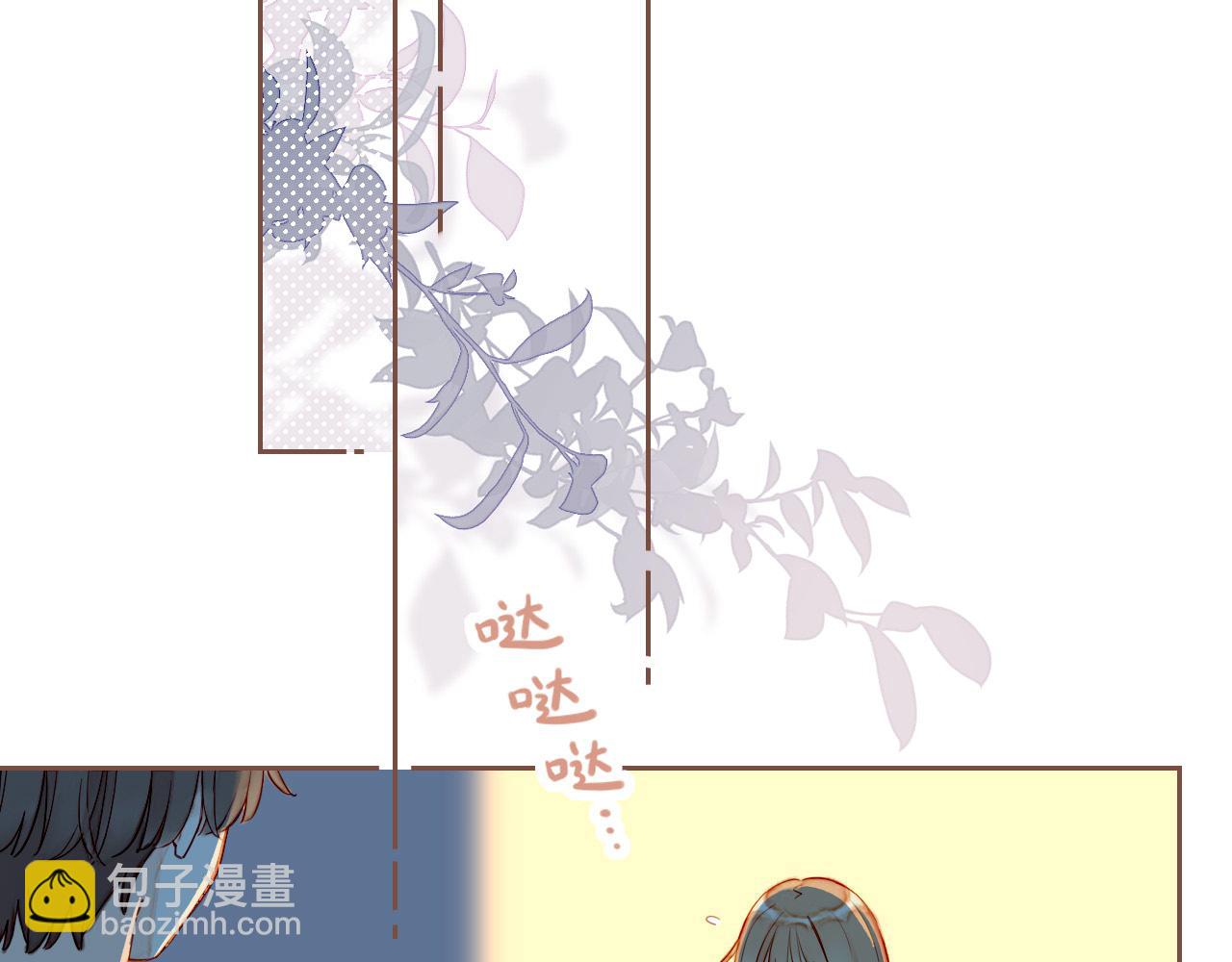 第44话 好想见你&hellip;&hellip;（上）(1/3)-第44话