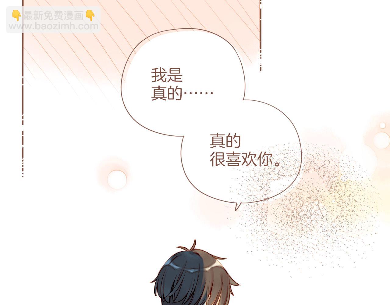 第44话 好想见你&hellip;&hellip;（上）(1/3)-第44话