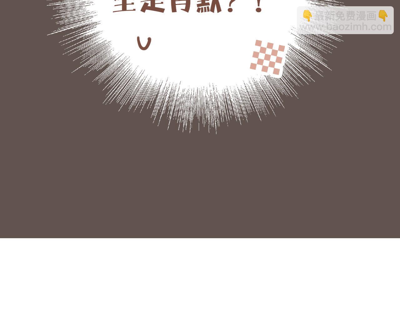 第44话 好想见你&hellip;&hellip;（上）(1/3)-第44话