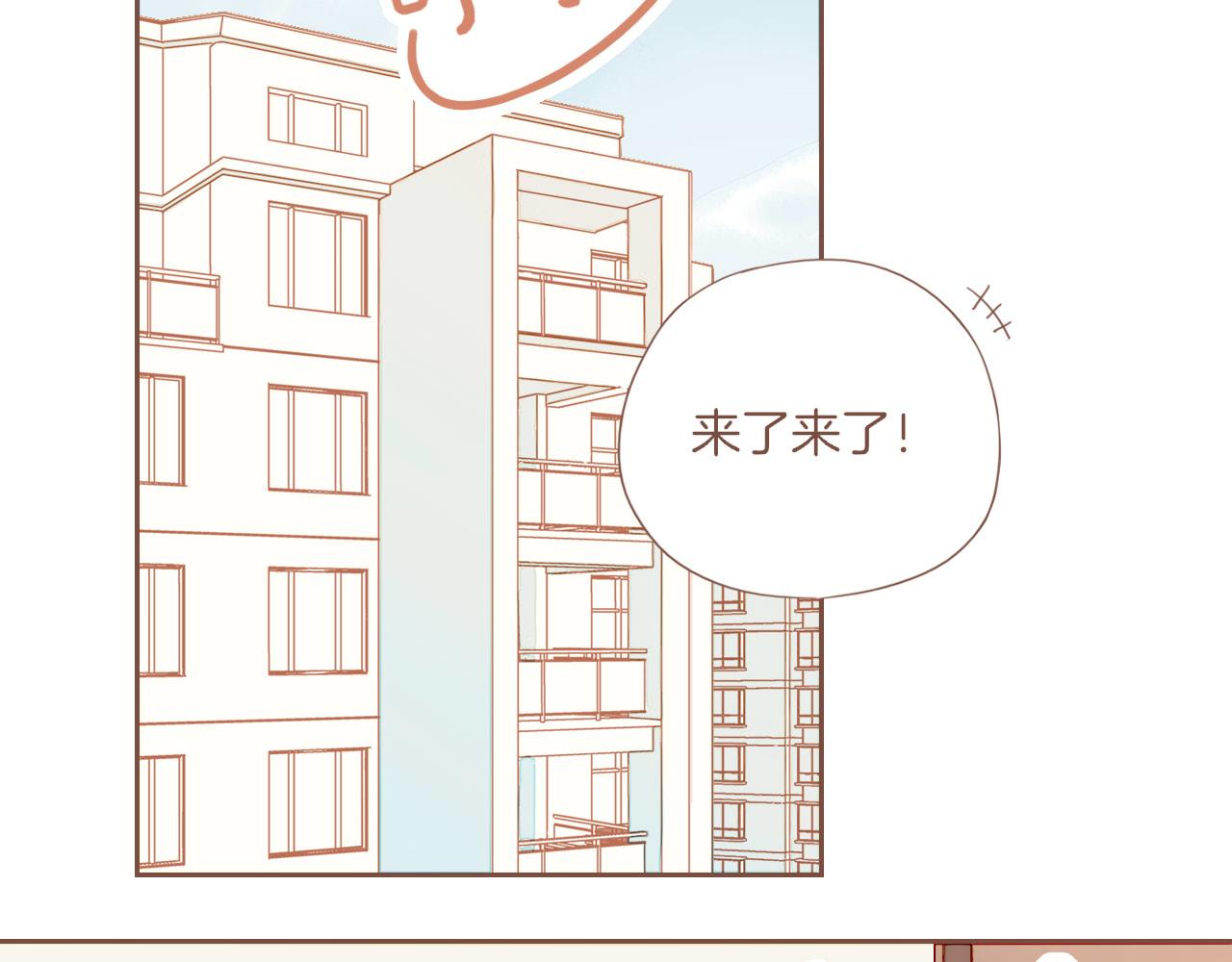 第45话 好想见你&hellip;&hellip;（下）(1/3)-第60话