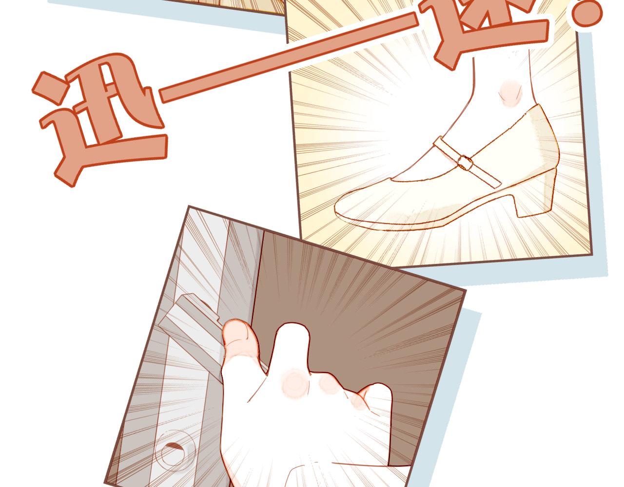 第45话 好想见你&hellip;&hellip;（下）(1/3)-第60话