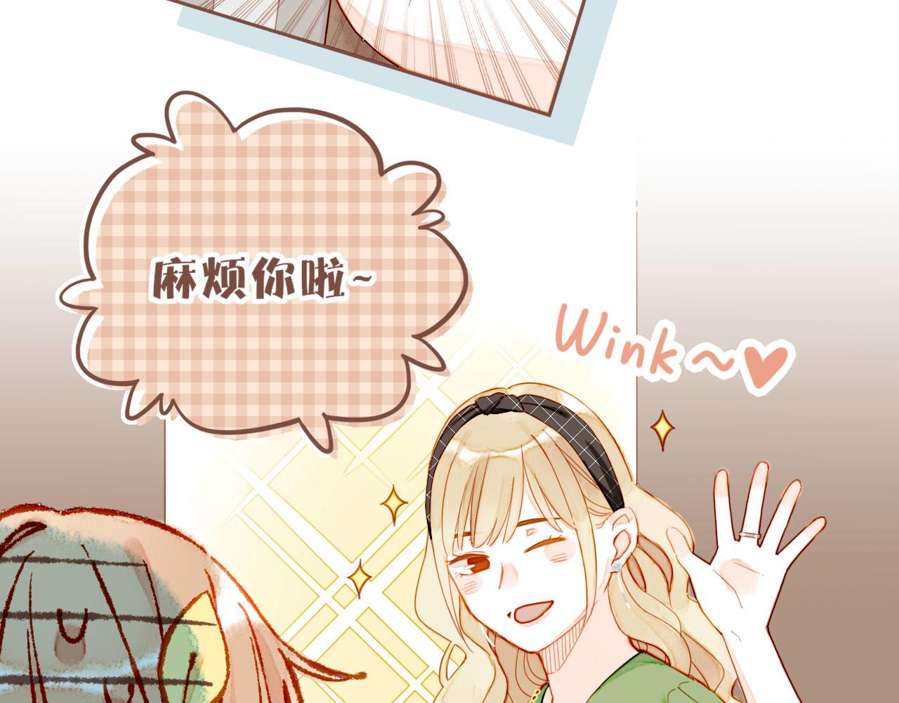 第45话 好想见你&hellip;&hellip;（下）(1/3)-第60话