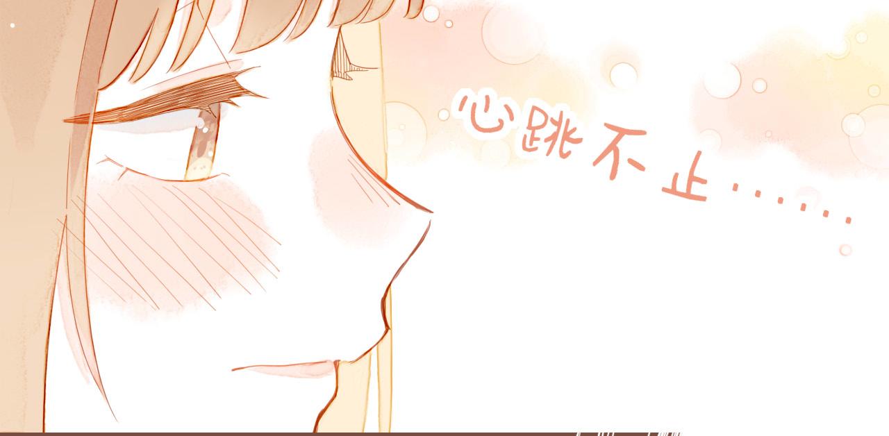 第45话 好想见你&hellip;&hellip;（下）(1/3)-第60话