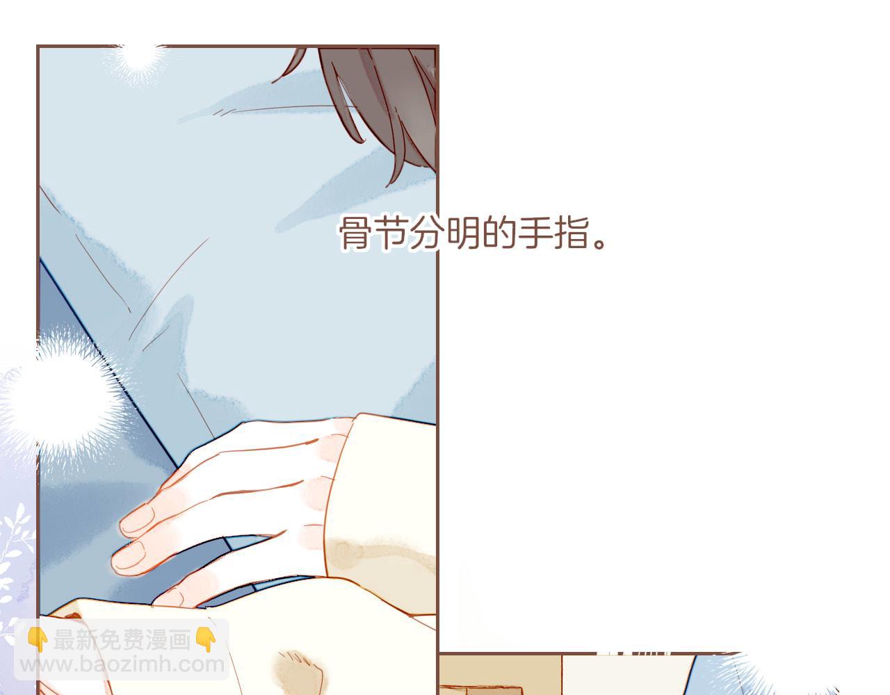 第45话 好想见你&hellip;&hellip;（下）(1/3)-第60话