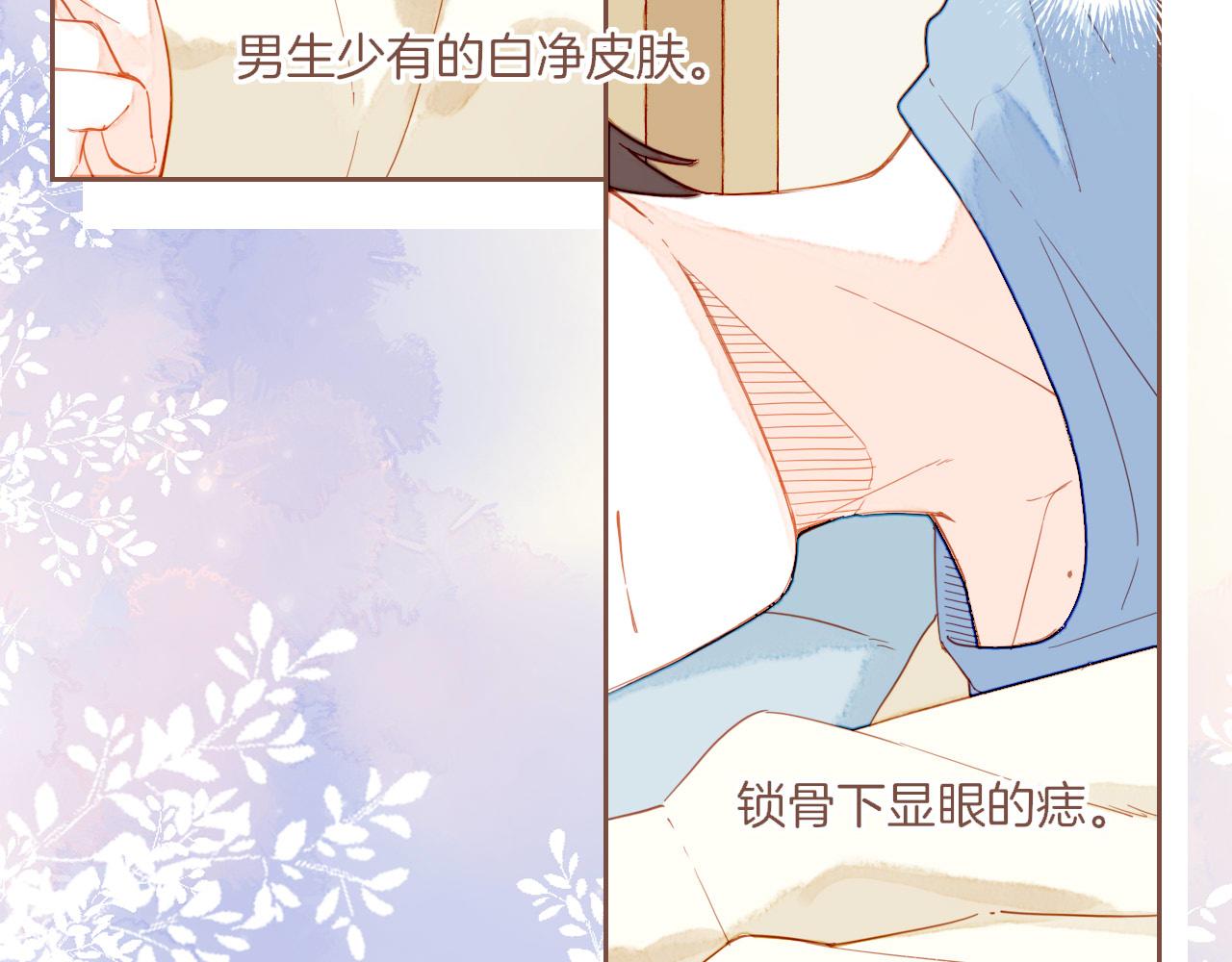 第45话 好想见你&hellip;&hellip;（下）(1/3)-第60话