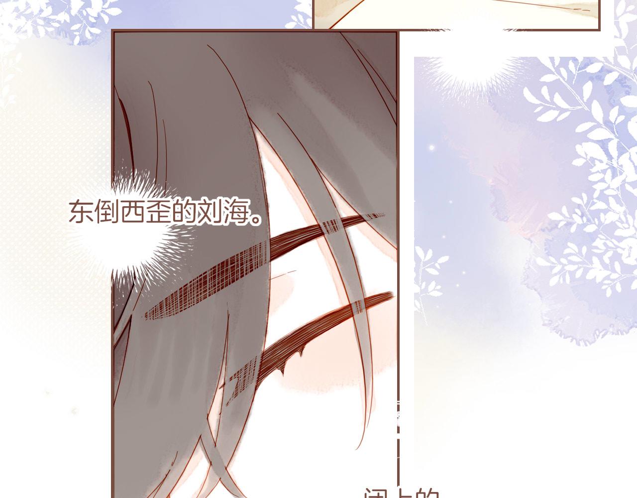 第45话 好想见你&hellip;&hellip;（下）(1/3)-第60话