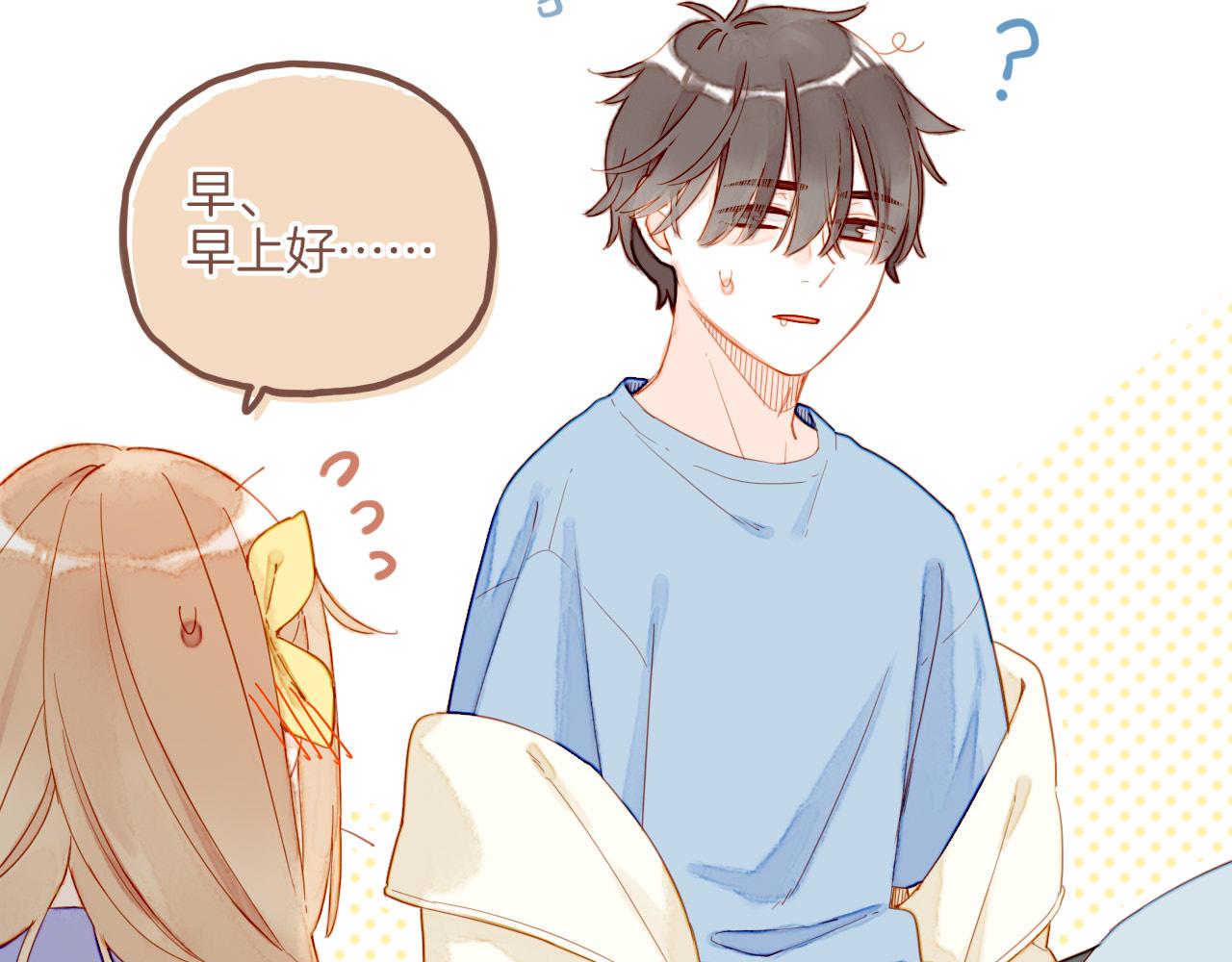 第45话 好想见你&hellip;&hellip;（下）(1/3)-第60话