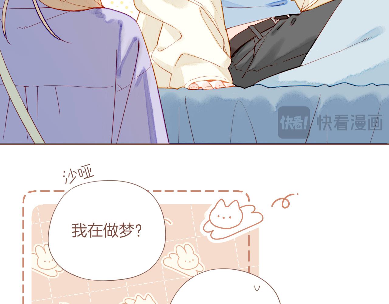 第45话 好想见你&hellip;&hellip;（下）(1/3)-第60话