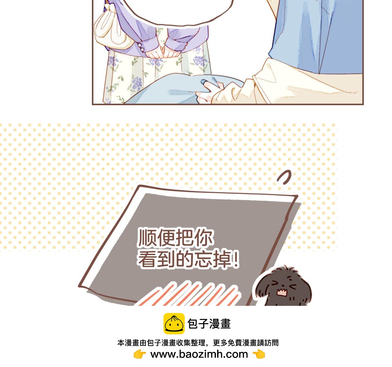 第45话 好想见你&hellip;&hellip;（下）(1/3)-第60话