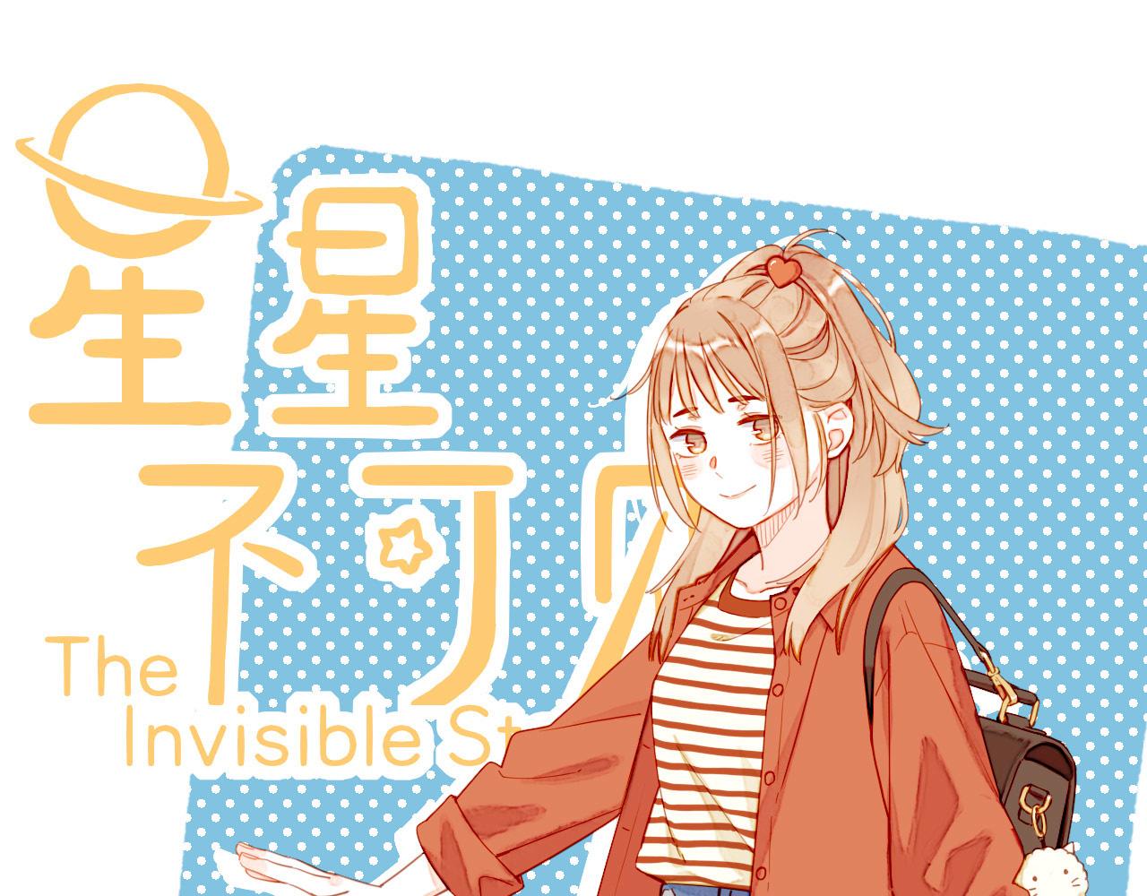 第46话 某件与时间地点无关的事（上）(1/3)-第46话