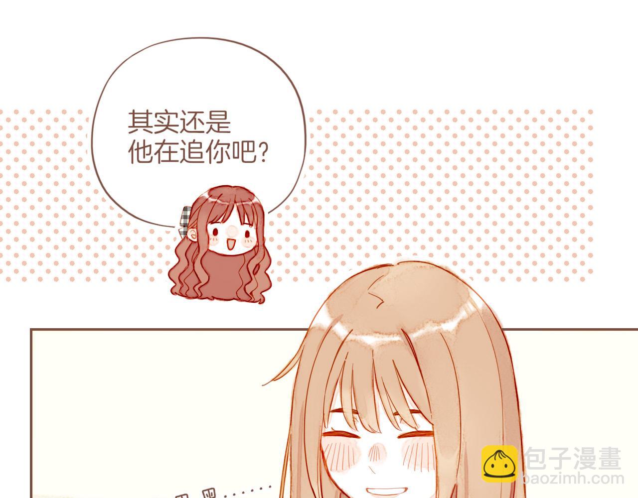 第46话 某件与时间地点无关的事（上）(1/3)-第46话