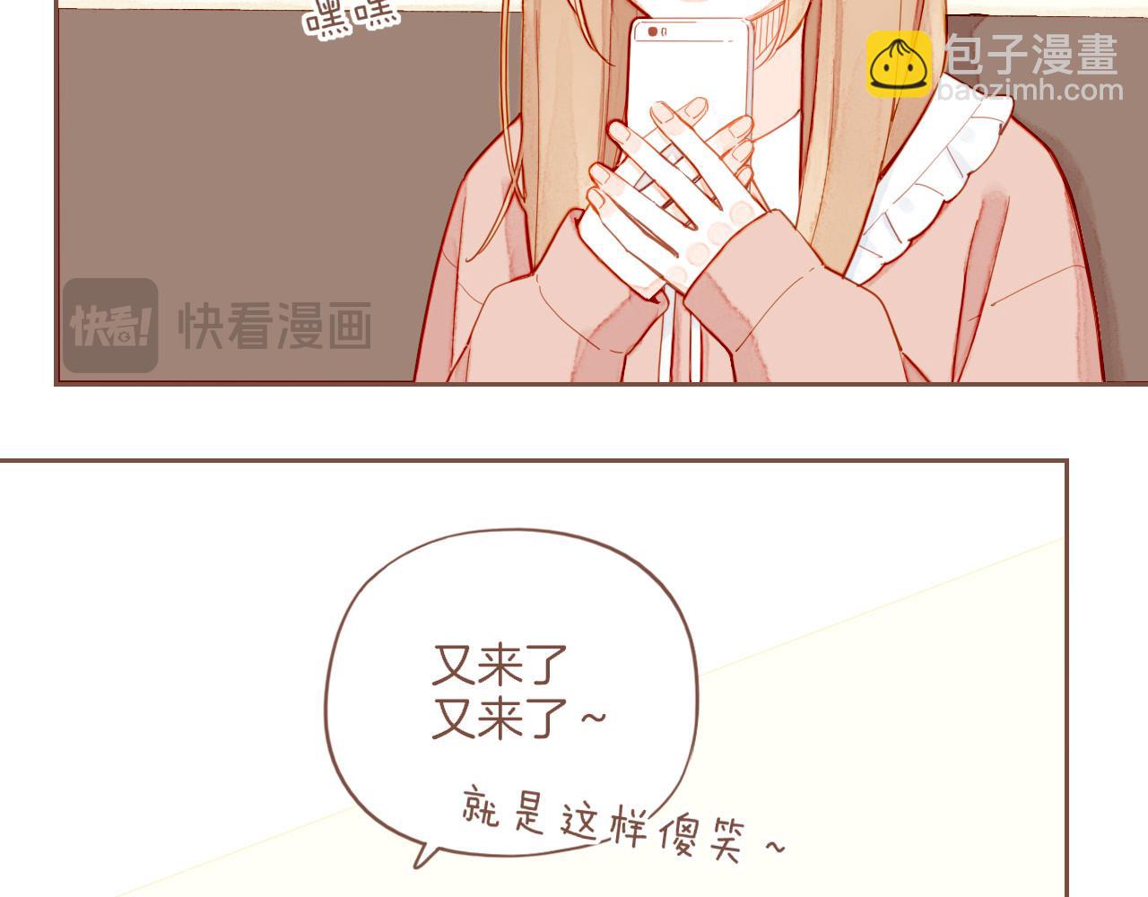 第46话 某件与时间地点无关的事（上）(1/3)-第46话