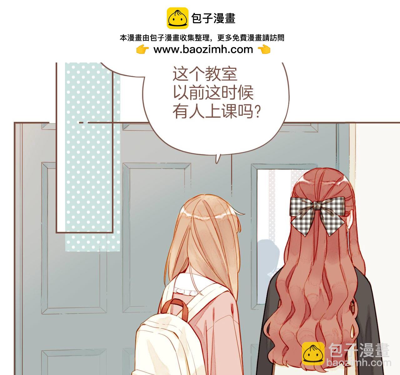 第46话 某件与时间地点无关的事（上）(1/3)-第46话