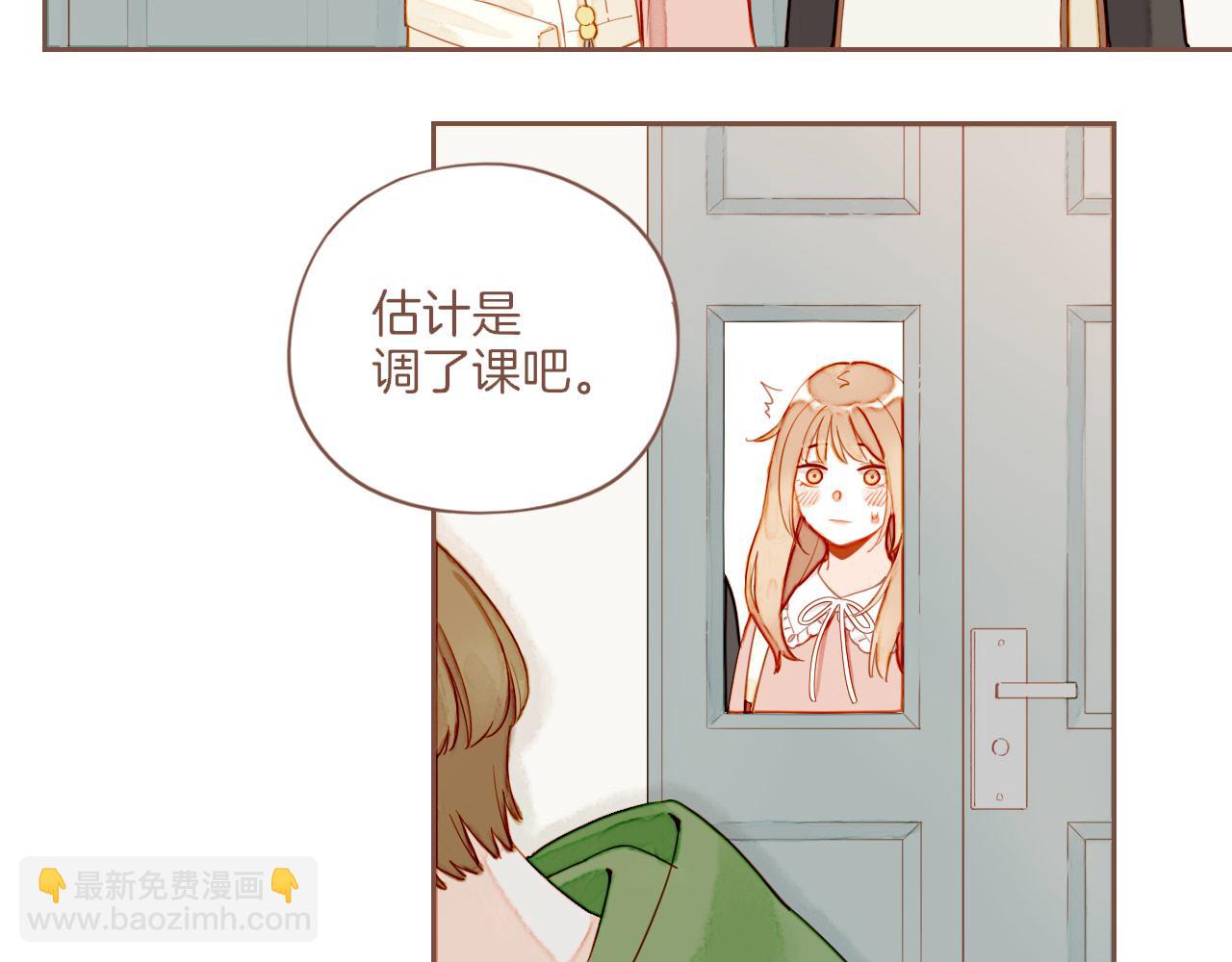 第46话 某件与时间地点无关的事（上）(1/3)-第46话