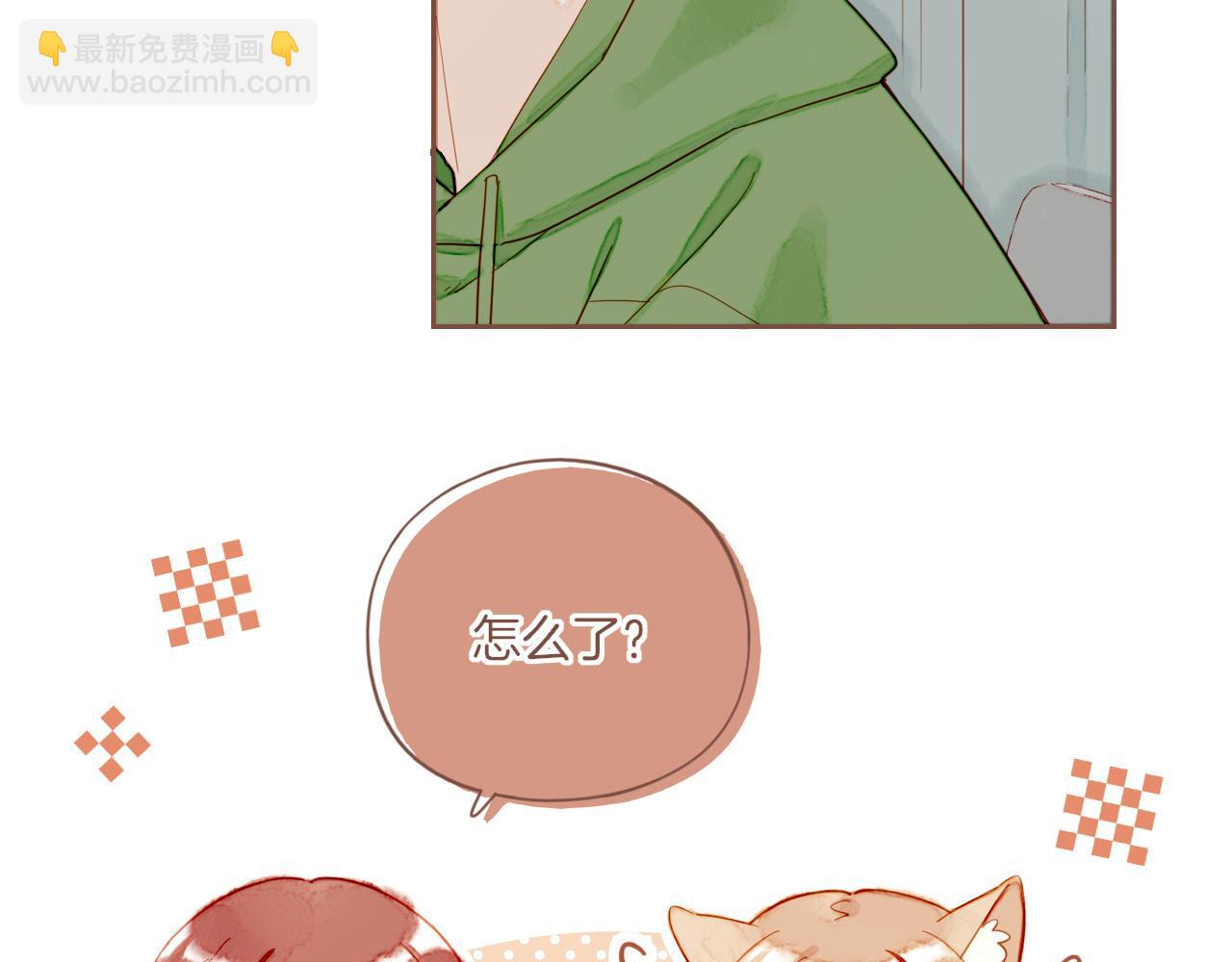 第46话 某件与时间地点无关的事（上）(1/3)-第46话