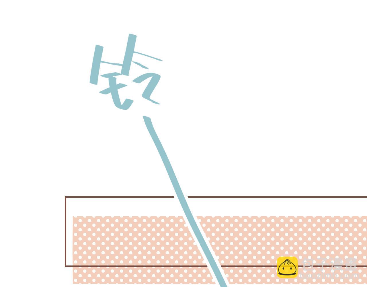 第46话 某件与时间地点无关的事（上）(1/3)-第46话