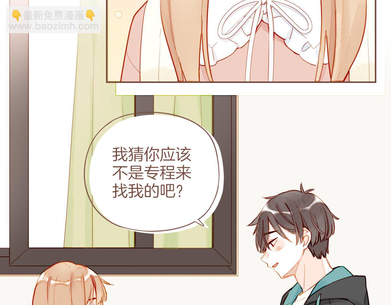 第46话 某件与时间地点无关的事（上）(1/3)-第46话