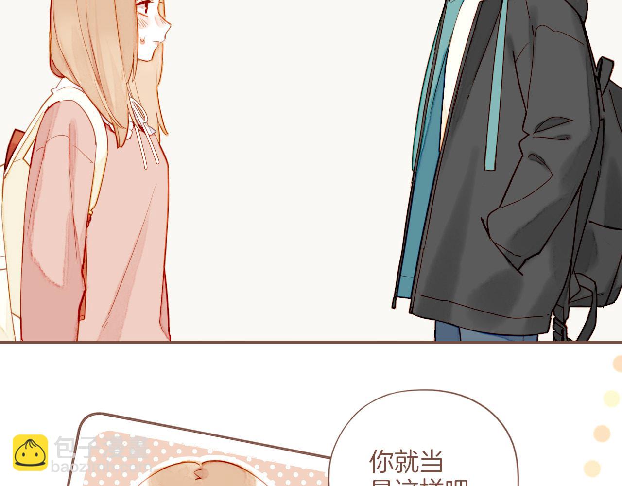 第46话 某件与时间地点无关的事（上）(1/3)-第46话