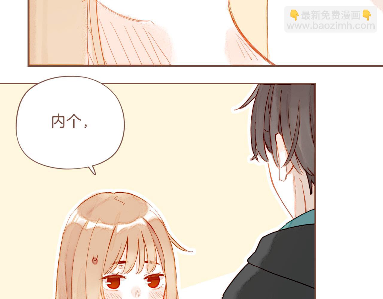 第46话 某件与时间地点无关的事（上）(1/3)-第46话