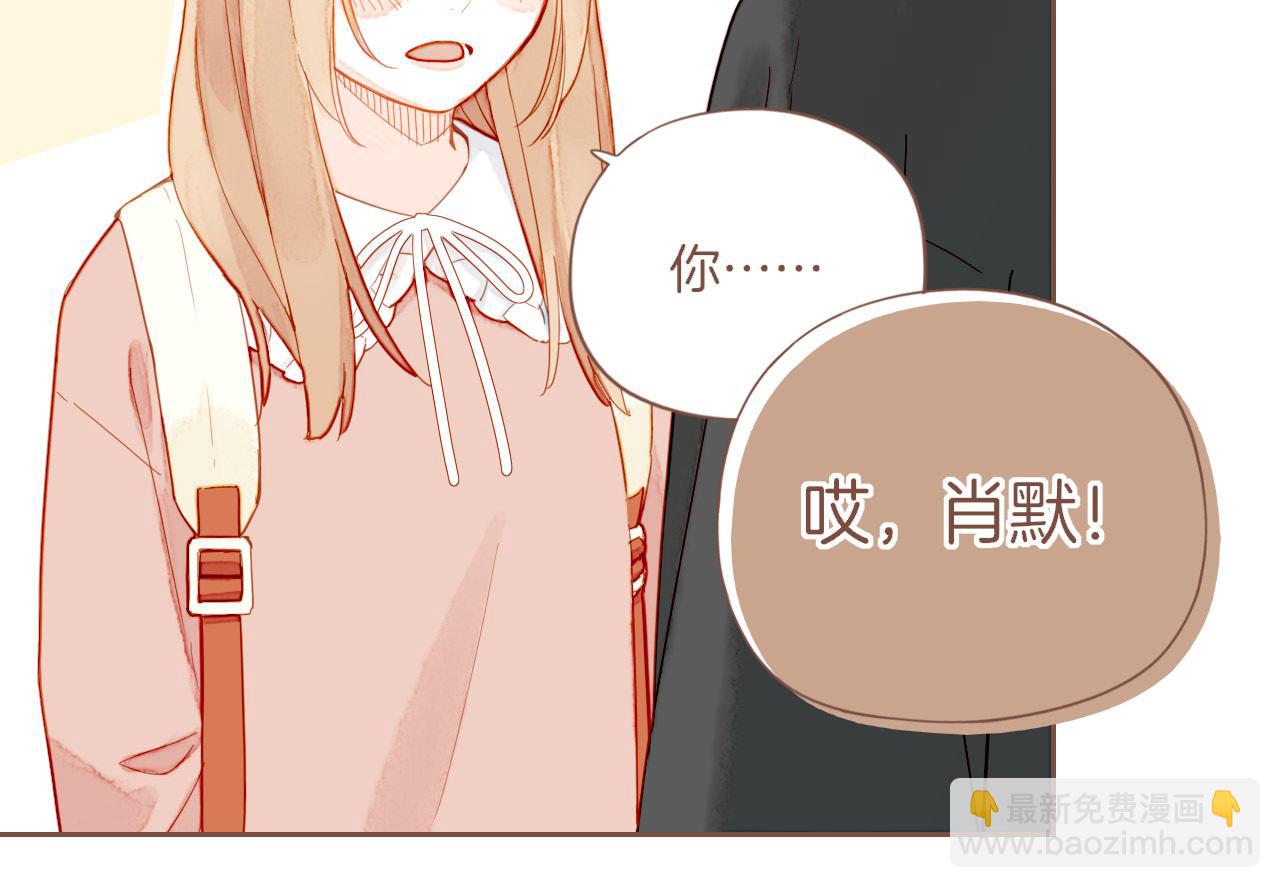 第46话 某件与时间地点无关的事（上）(1/3)-第46话