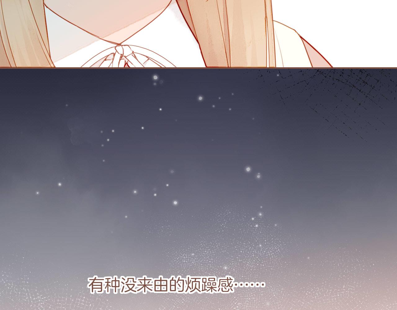 第46话 某件与时间地点无关的事（上）(1/3)-第46话