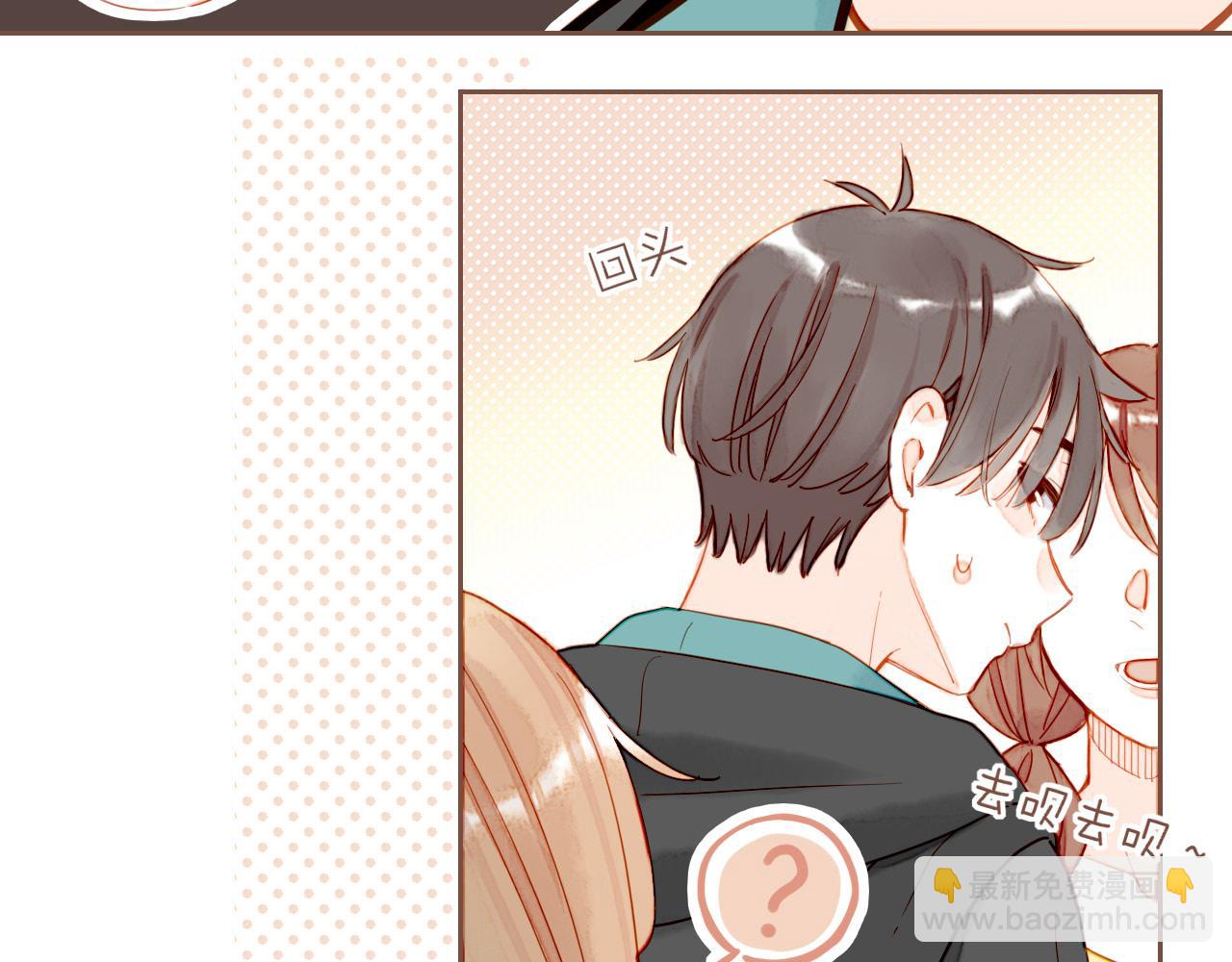 第46话 某件与时间地点无关的事（上）(1/3)-第46话