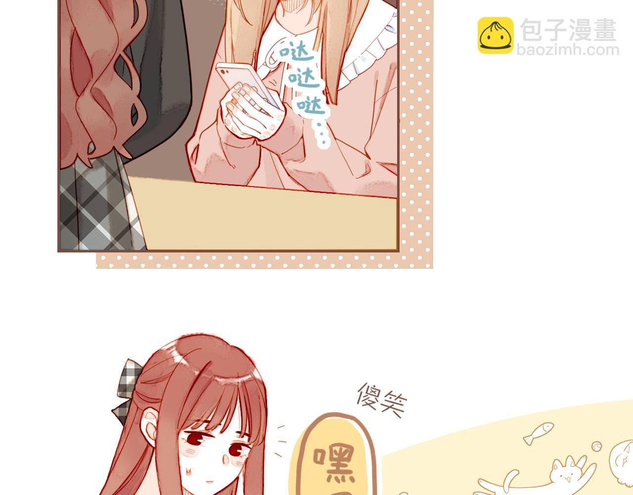 第46话 某件与时间地点无关的事（上）(1/3)-第46话