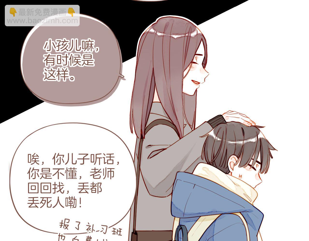 第48话 开始的开始，全部的全部（上）(1/4)-第48话