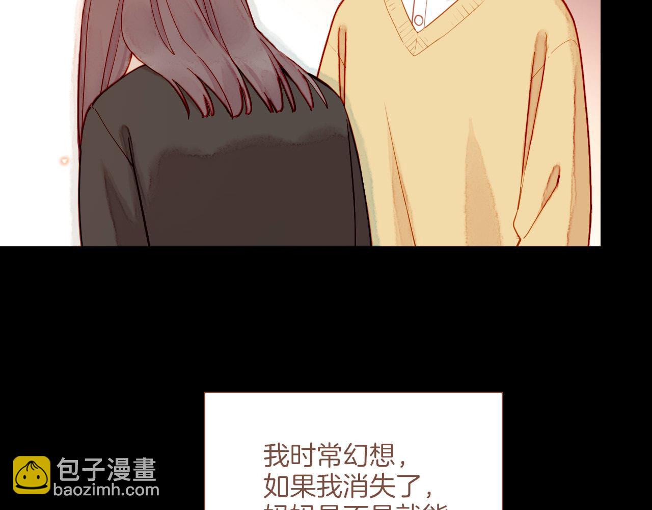 第48话 开始的开始，全部的全部（上）(1/4)-第48话