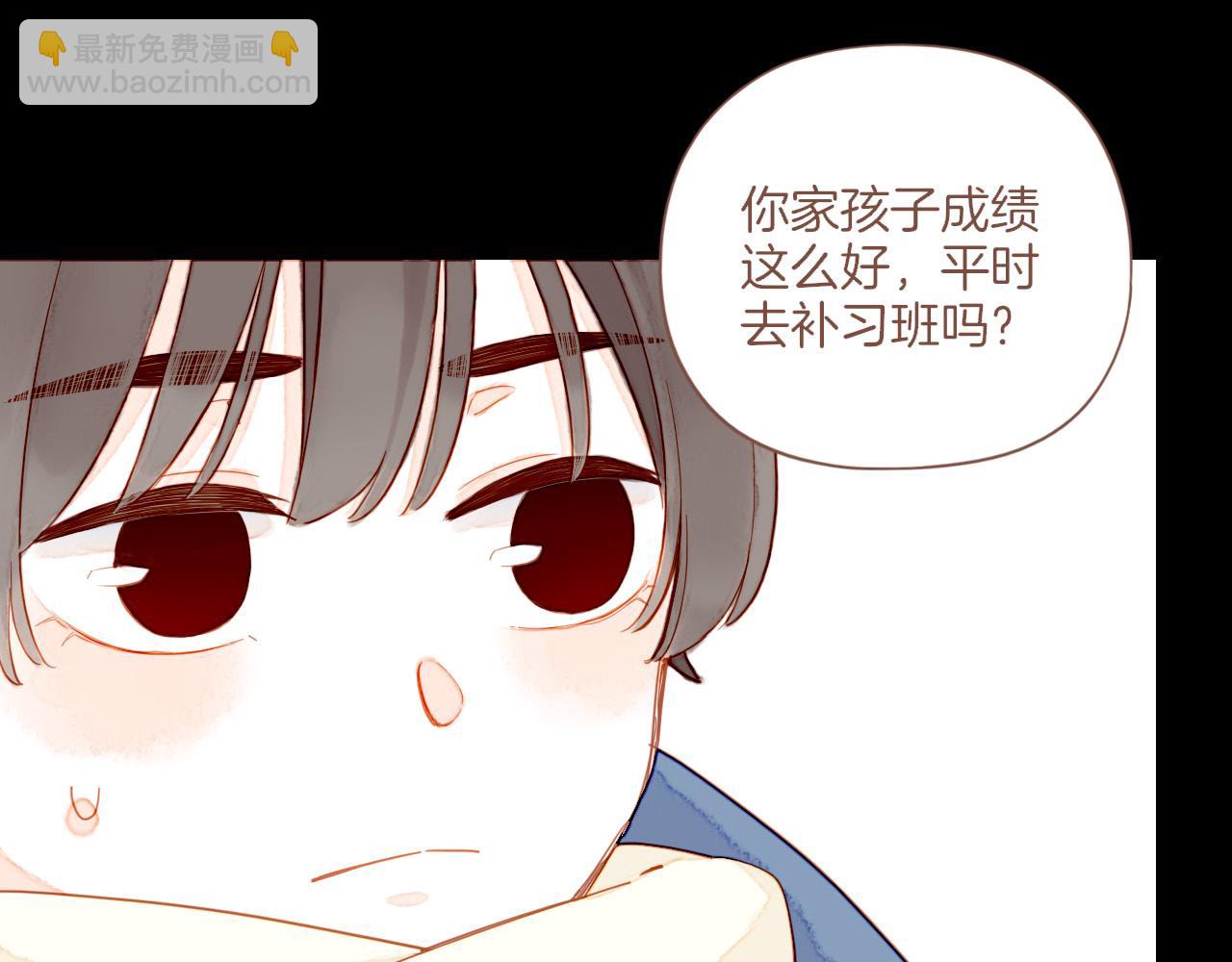 第48话 开始的开始，全部的全部（上）(1/4)-第48话