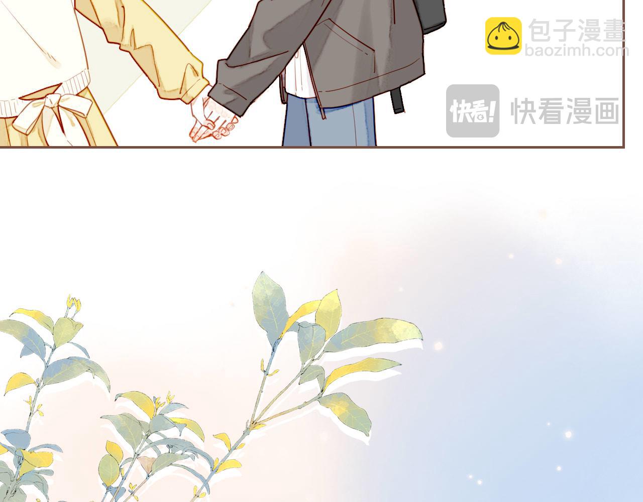 第50话 眼中的星星（上）(1/3)-第50话