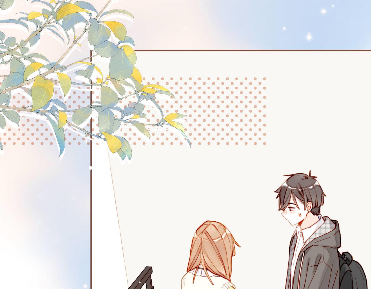 第50话 眼中的星星（上）(1/3)-第50话