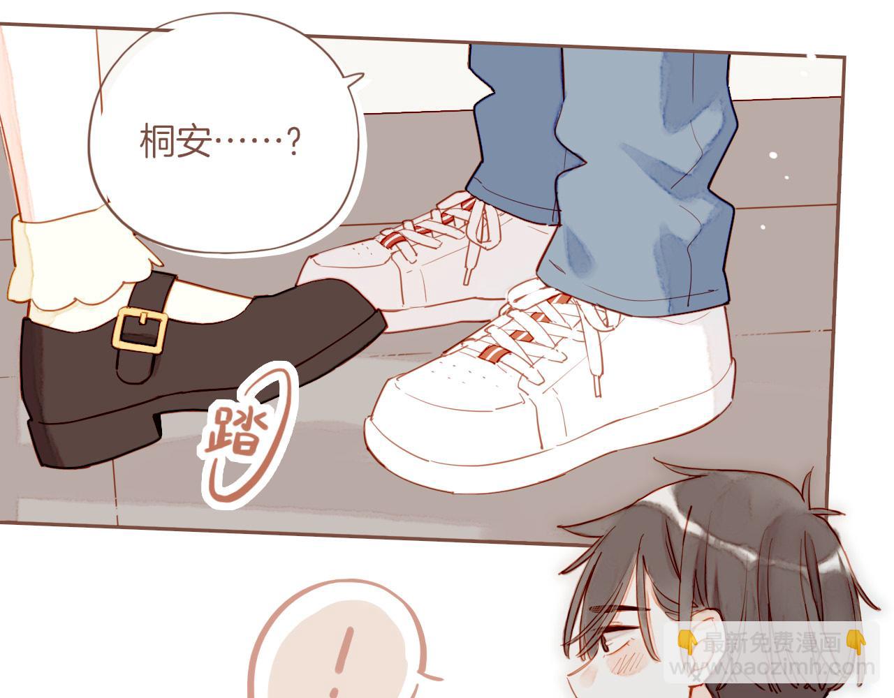 第50话 眼中的星星（上）(1/3)-第50话