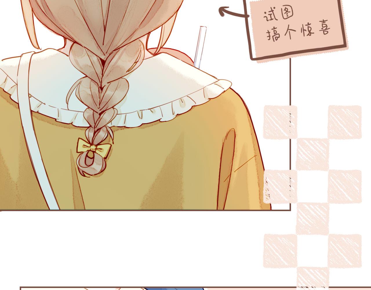 第52话 你啊你啊（上）(1/2)-第52话