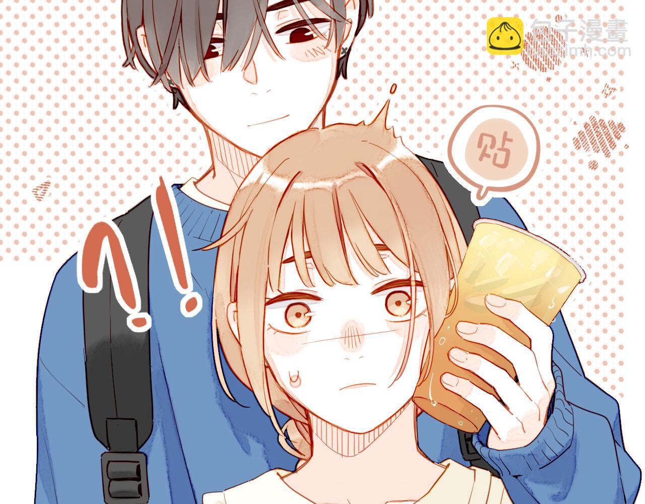 第52话 你啊你啊（上）(1/2)-第52话