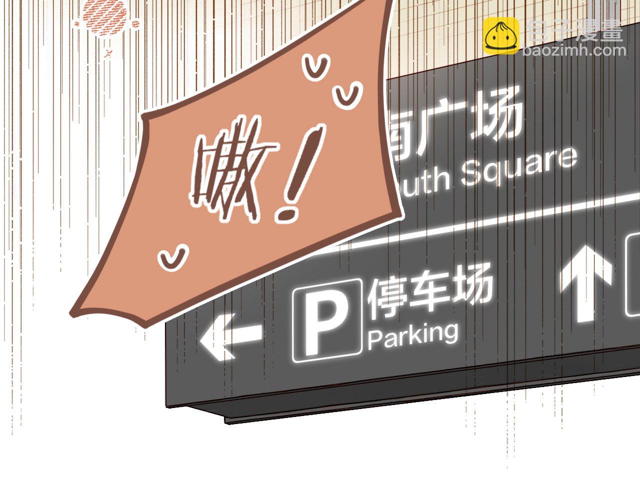 第52话 你啊你啊（上）(1/2)-第52话