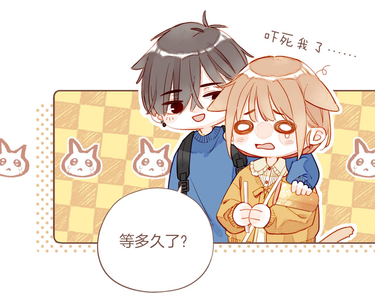 第52话 你啊你啊（上）(1/2)-第52话