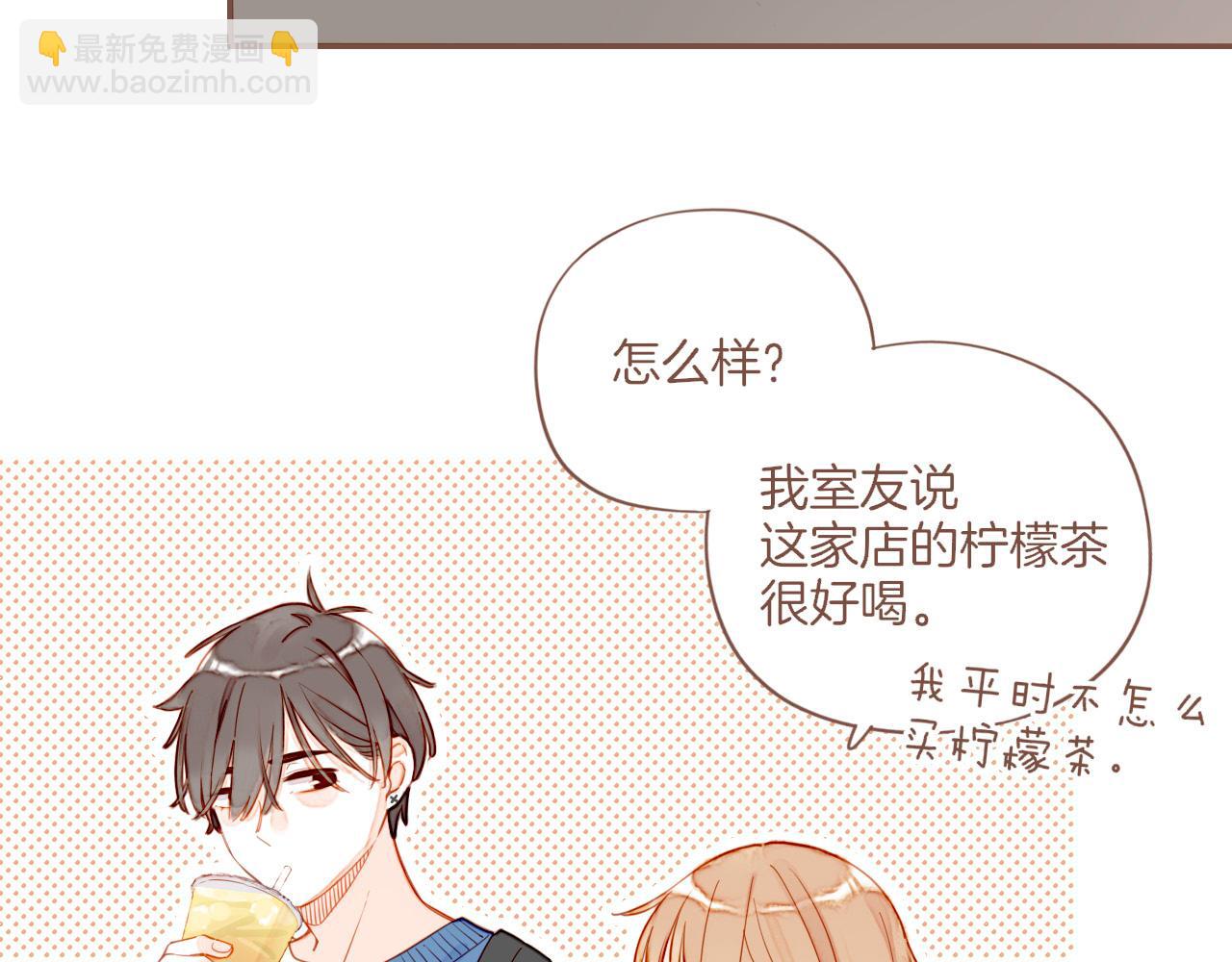 第52话 你啊你啊（上）(1/2)-第52话