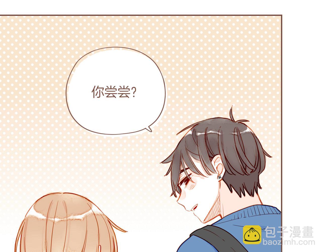 第52话 你啊你啊（上）(1/2)-第52话