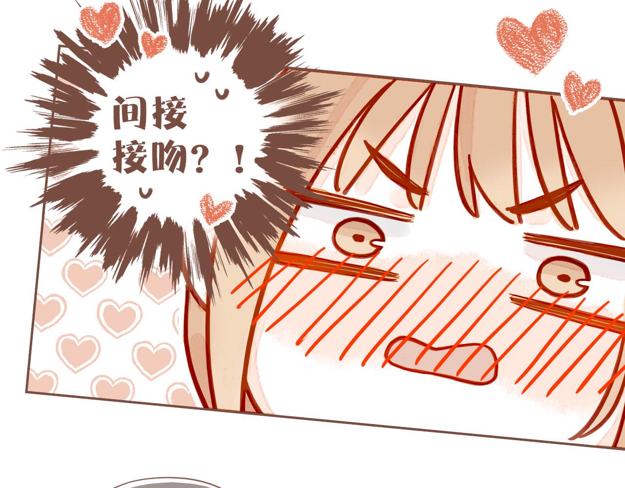 第52话 你啊你啊（上）(1/2)-第52话