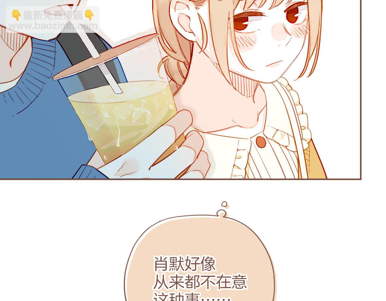 第52话 你啊你啊（上）(1/2)-第52话