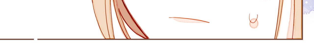 第52话 你啊你啊（上）(1/2)-第52话