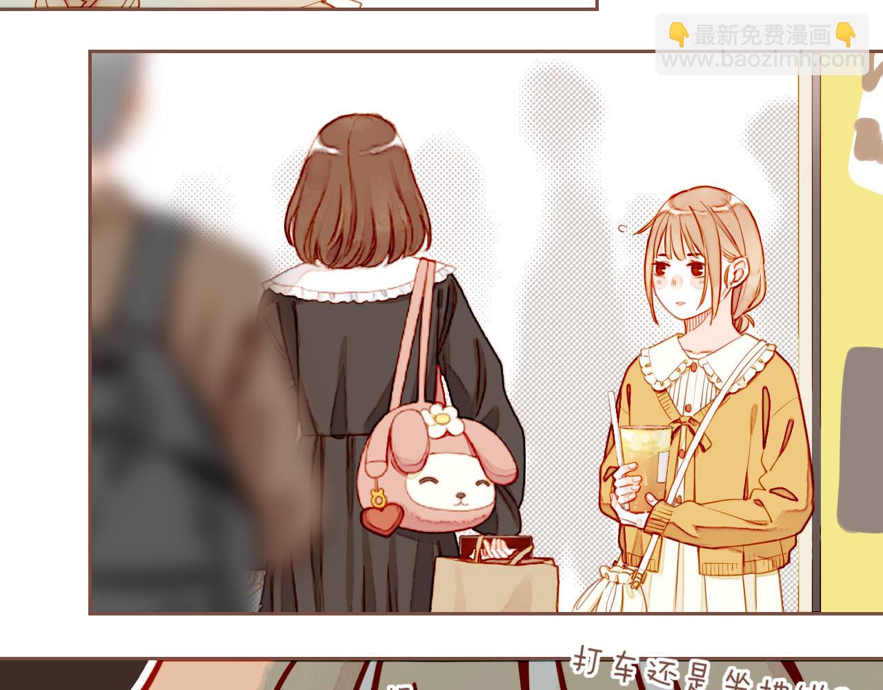 第52话 你啊你啊（上）(1/2)-第52话