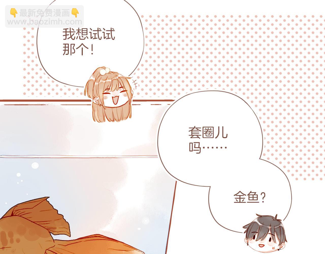 第54话 一天胜过一天的是&hellip;&hellip;（上）(1/2)-第54话