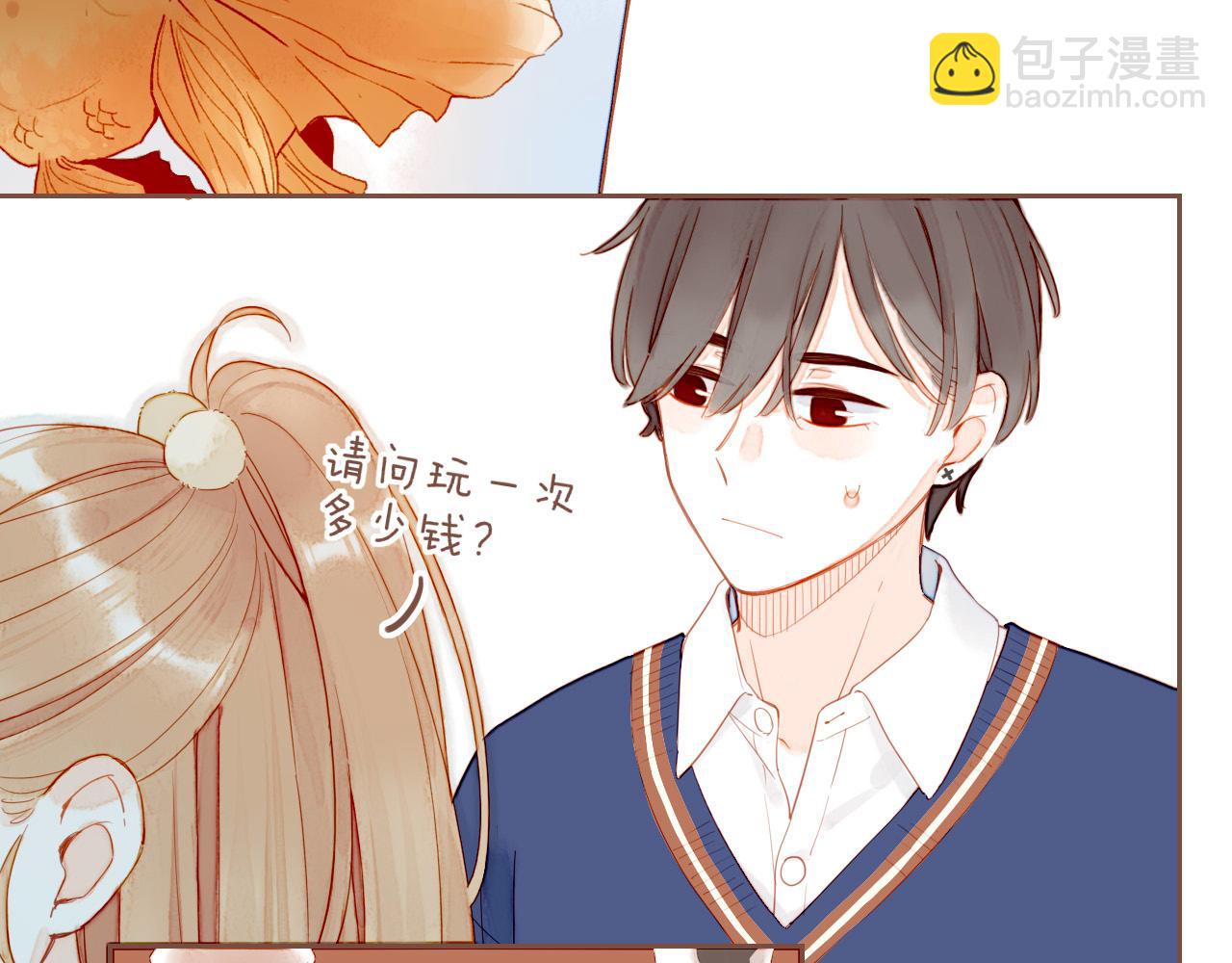 第54话 一天胜过一天的是&hellip;&hellip;（上）(1/2)-第54话