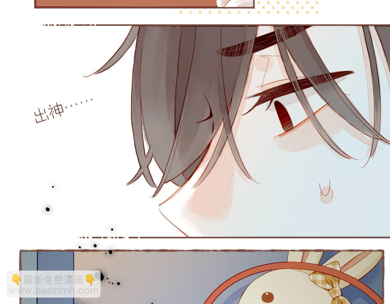 第54话 一天胜过一天的是&hellip;&hellip;（上）(1/2)-第54话