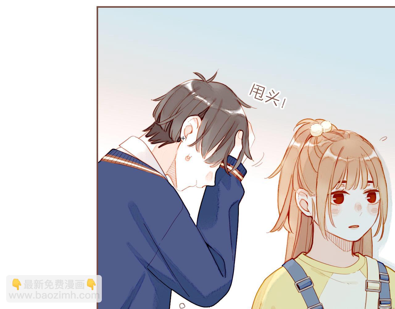 第54话 一天胜过一天的是&hellip;&hellip;（上）(1/2)-第54话