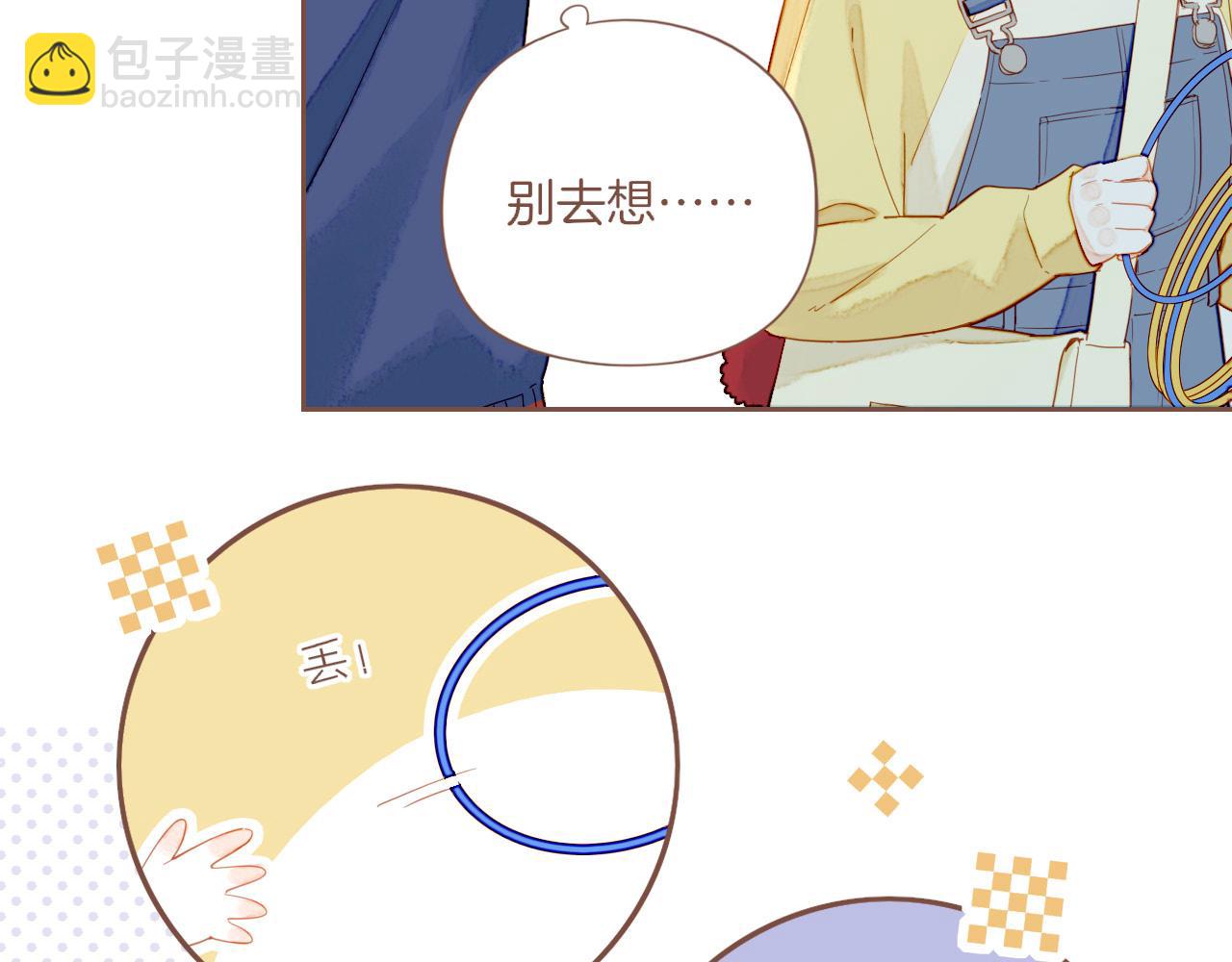 第54话 一天胜过一天的是&hellip;&hellip;（上）(1/2)-第54话