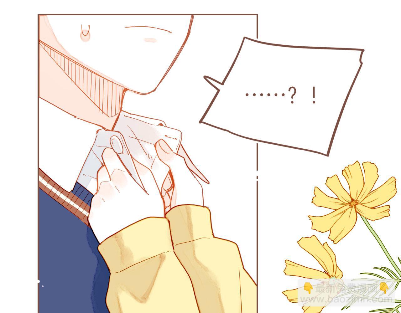 第54话 一天胜过一天的是&hellip;&hellip;（上）(1/2)-第54话